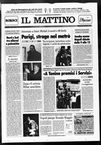 giornale/TO00014547/1995/n. 197 del 26 Luglio